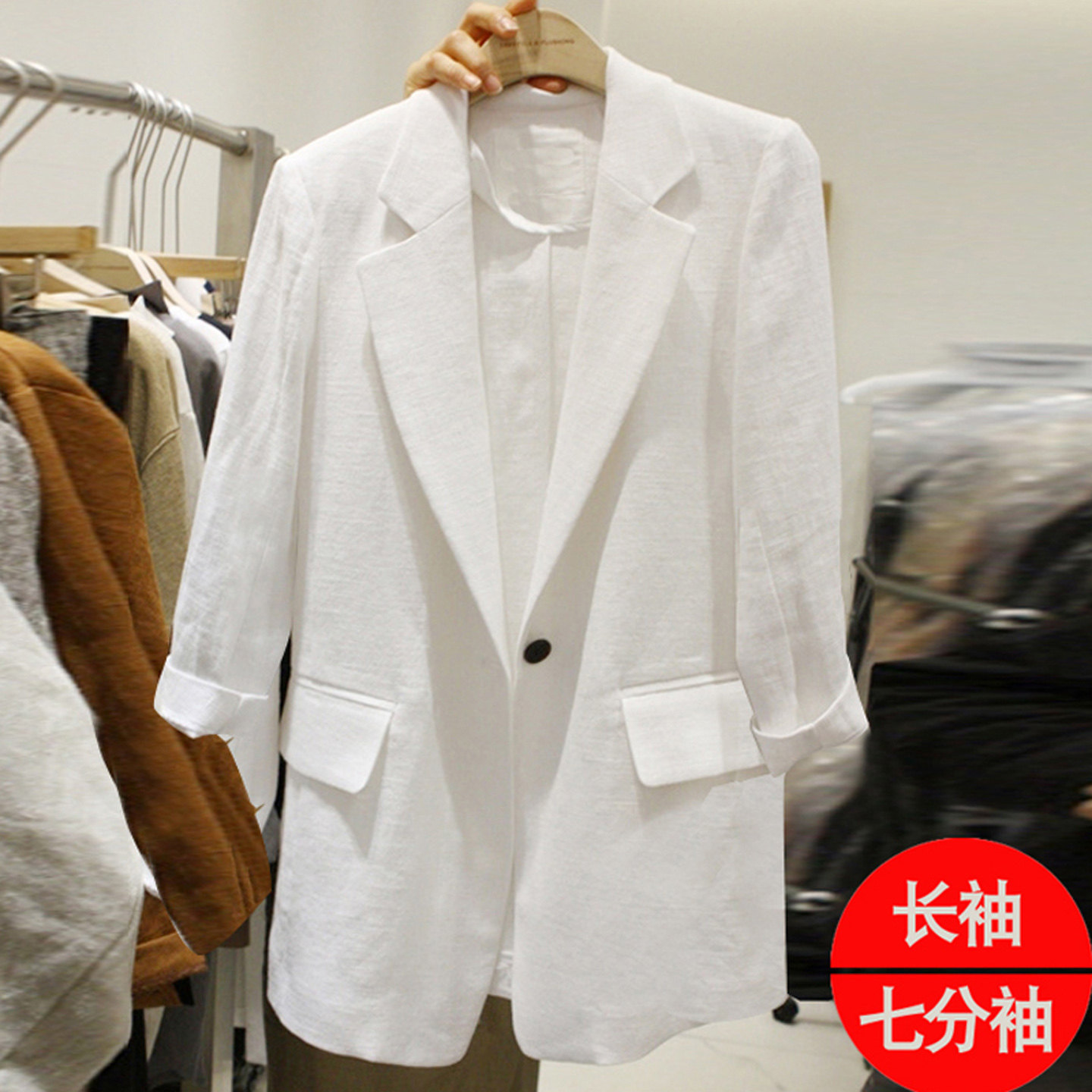 棉麻小西装2026新款韩版时尚休闲小西服中长款修身显瘦外套女春秋