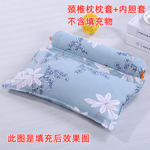 印花粗布颈椎枕套枕头皮枕芯套
