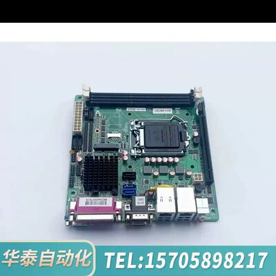 议价信步H81主板 SV1-H812C工控主板