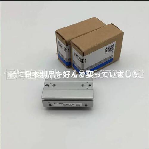 议价拍前MHF2-8D1MHF2-12D MHF2-6D1 M1HF2-210D薄型