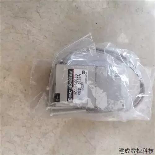 议价正品电磁阀全系列 VO301-005D