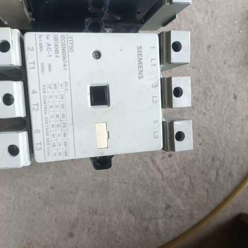 议价3TF50的2个