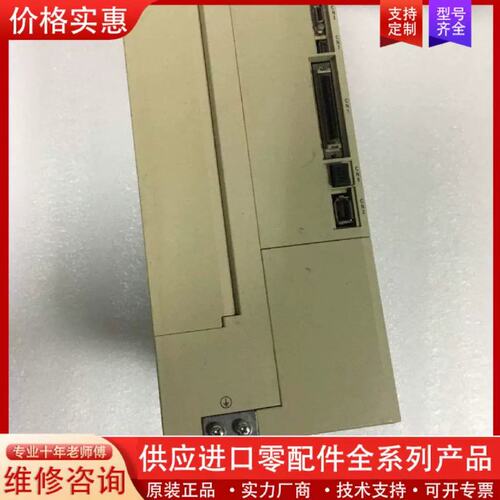 议价SGDV-330A01A0020005系5KW伺服驱动器