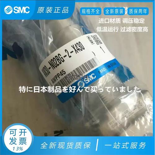 议价AW30-N02BG-2-X430 AW30-N03BG-2-B-X430高过