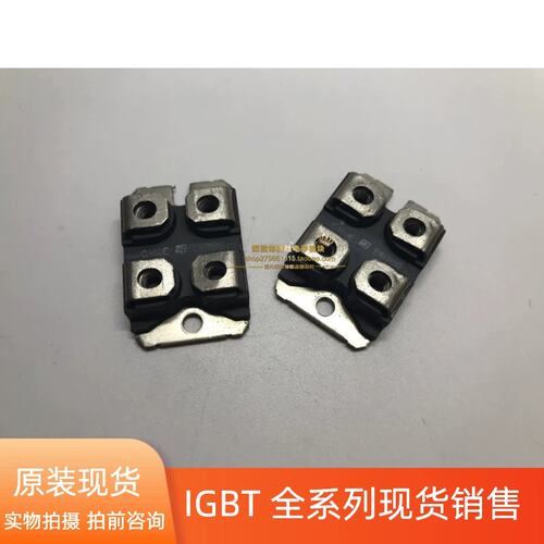 议价E47N50 STE47N50 E48N50 E48NA50 IXFN48N50 E53NA