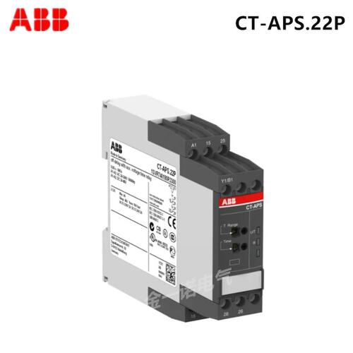 议价 电子延时继电器；-APS.22P， 2c/o， 24-48VDC， 24-240VAC