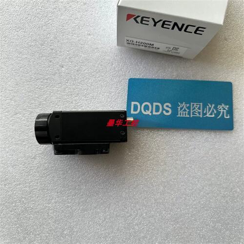 议价正品XG-H200M XG-200M XG-200C XG-H035M XG-035C 感测器