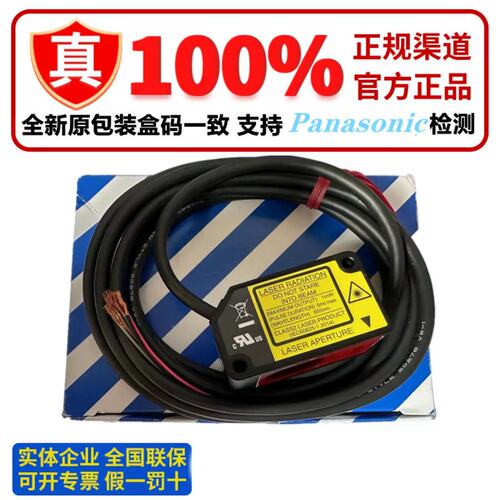 议价鑫鑫LX-101 -P HG-C1030 HG-C1050 HG-C1100 C1400 C1200A