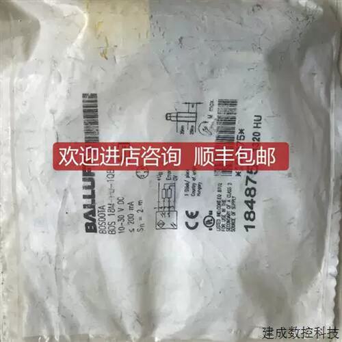 议价BOS00TA BOS 18M-PU-1QB-S4-C促 照片