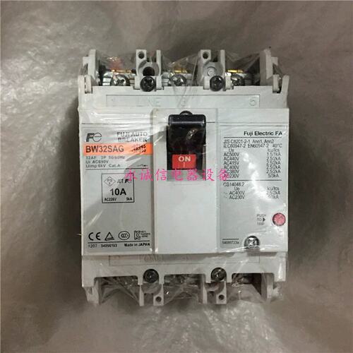 议价正品FUJI塑壳断路器BW32SAG 3P 5A，质保一年