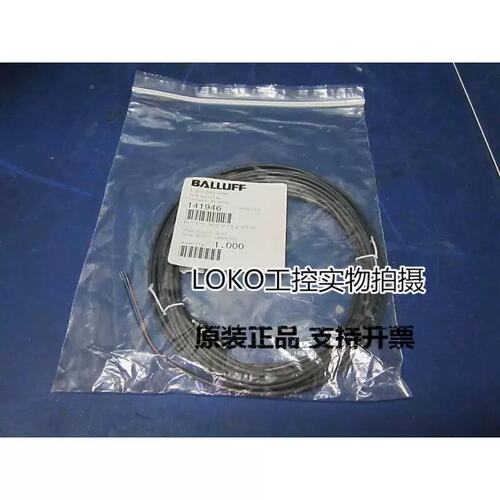 议价BE 51-3005-G-SA8-E4-C-PU-0B0，35 ESS0363R正品接近开关