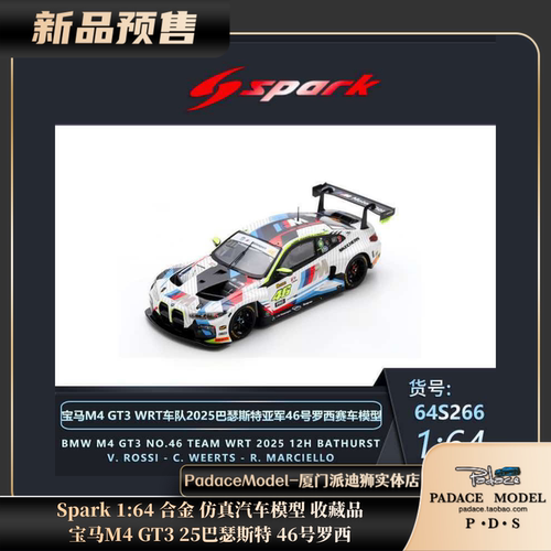宝马M4GT325巴瑟斯特46号罗西