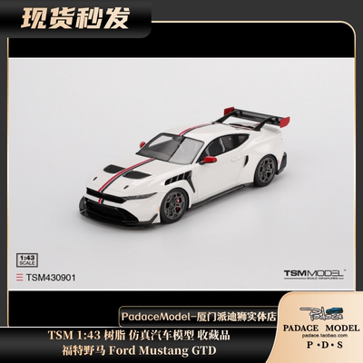 福特野马FordMustangGTD