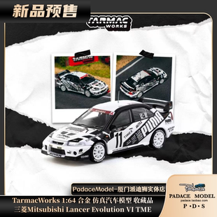 [PDS]TW 1:64 三菱Mitsubishi Lancer Evolution VI TME合金车模