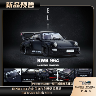 合金 收藏品 964 Black RWB INNO 仿真汽车模型 Matt PDS