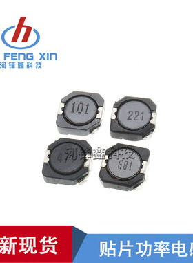 CD104 贴片功率电感 10*9*4MM 680UH 0.25A 电流 一盘1000PCS