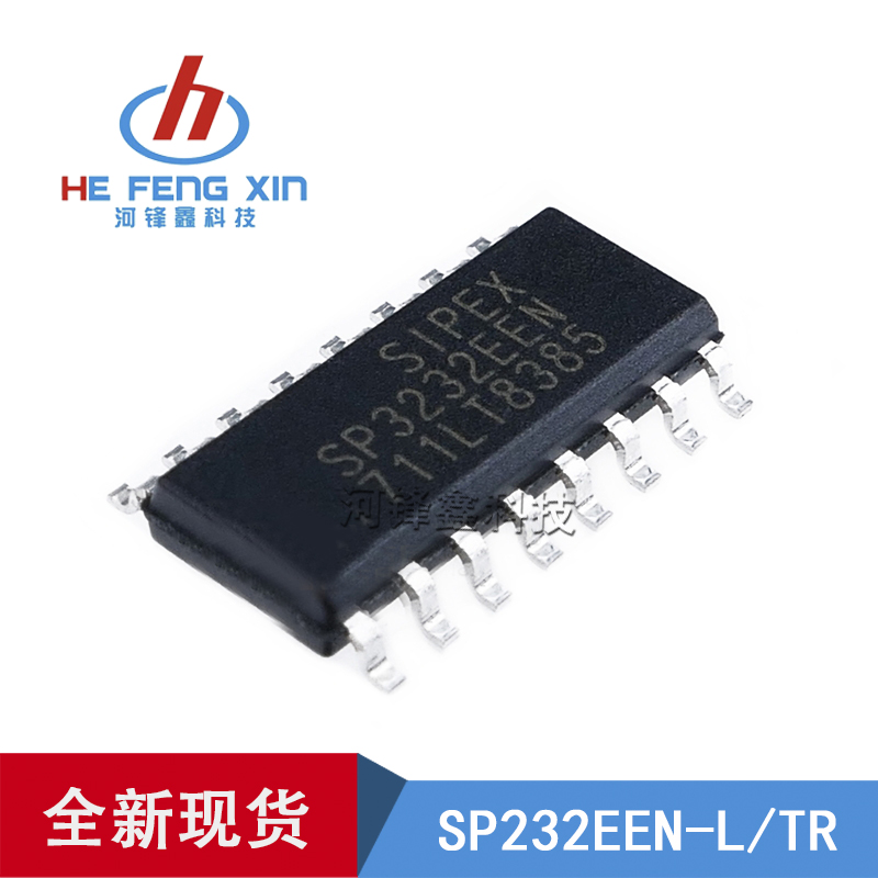 原装SIPEX 贴片 SP232EEN-L/TR 收发器 RS232 5V SOP-16 16-SOIC