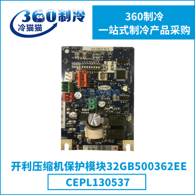 开利保护模块32GB500362EE