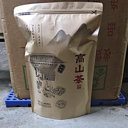 诏安细条醇厚甘爽精选2022潮汕特产茶芯高山八仙土山茶500克包邮