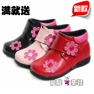 Chaussons enfants en autre pour été - semelle plastique - Ref 1026905 Image 12