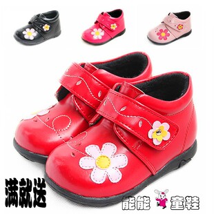 Chaussons enfants en autre pour été - semelle plastique - Ref 1026905 Image 13