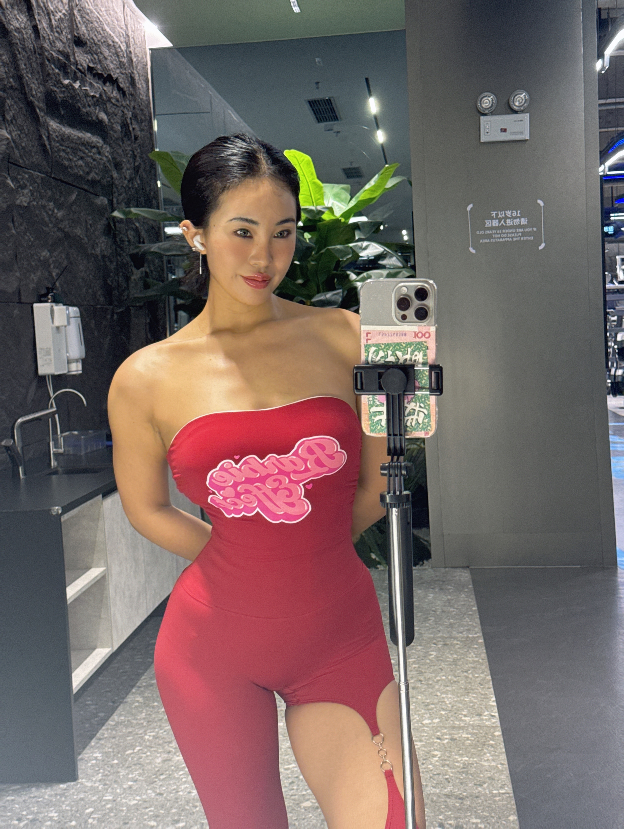 KIYA PEACH 顾 亚马逊裸感芭比印花瑜伽运动防滑条聚拢健身抹胸