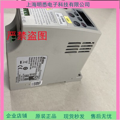 台达变频器 VFD-L VFD002L21A VFD004L21A VFD007L21A现货包好