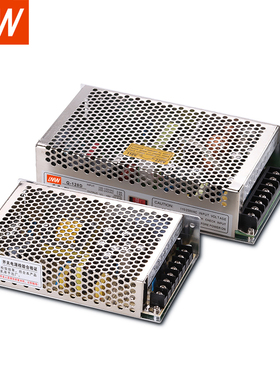 Q-120D四组直流输出5V8A 12V2A 24V2A -12V1A工业设备开关电源