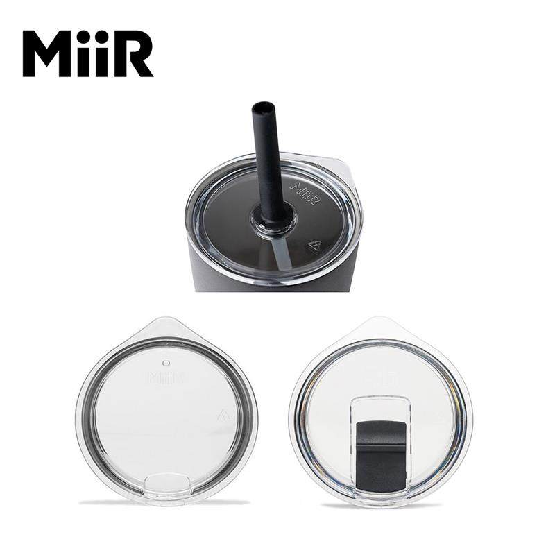 美国MiiR 原装杯盖新款滑盖吸管杯盖 随手杯 营地杯配件Slide Lid