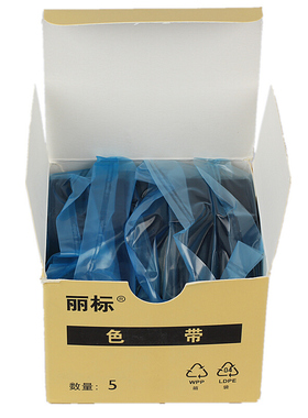 丽标线号机色带LB-200BK 丽标线缆标志打印机专用色带 黑色100米