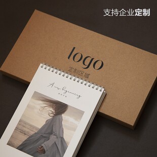 精选台历2022年定制diy创意照片制作简约ins桌面定做宝宝日历企业