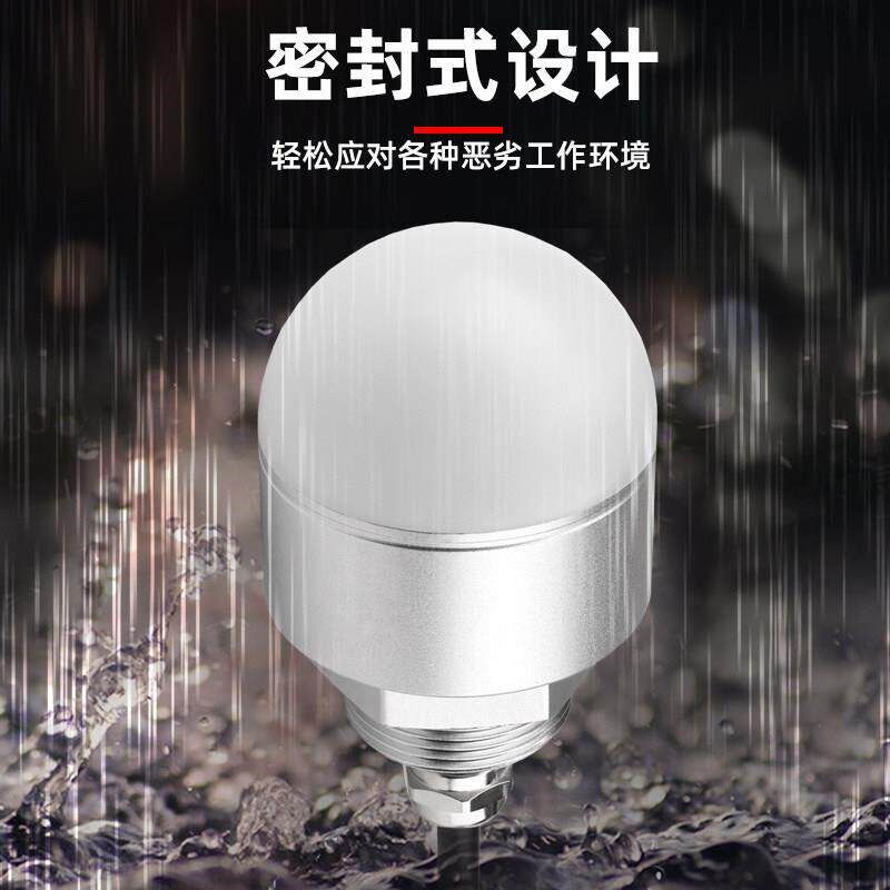 机床声光报警器半圆形三色指示灯12V设备警示灯信号灯24VLED.
