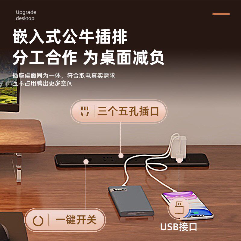 实木电动升降桌电脑桌学习桌带抽屉书桌家用工作台办公桌电竞桌子