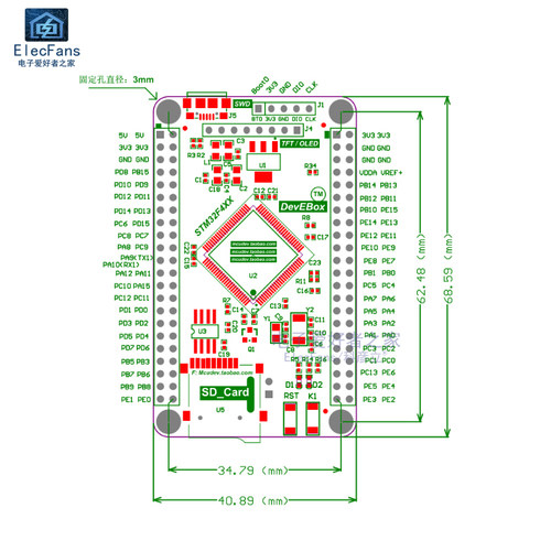 STM32F407VGT6单片机开发板模块 嵌入式编程实验学习核心最小系统