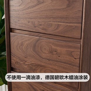 北美黑胡桃木斗柜实木客厅边柜卧室收纳柜窄抽屉柜五斗橱置物柜子