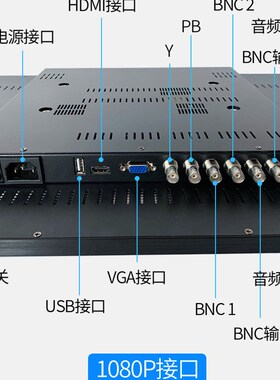 液晶监视器32寸4K37/40/42/46/50/55/6065监控显示器挂墙工业大屏