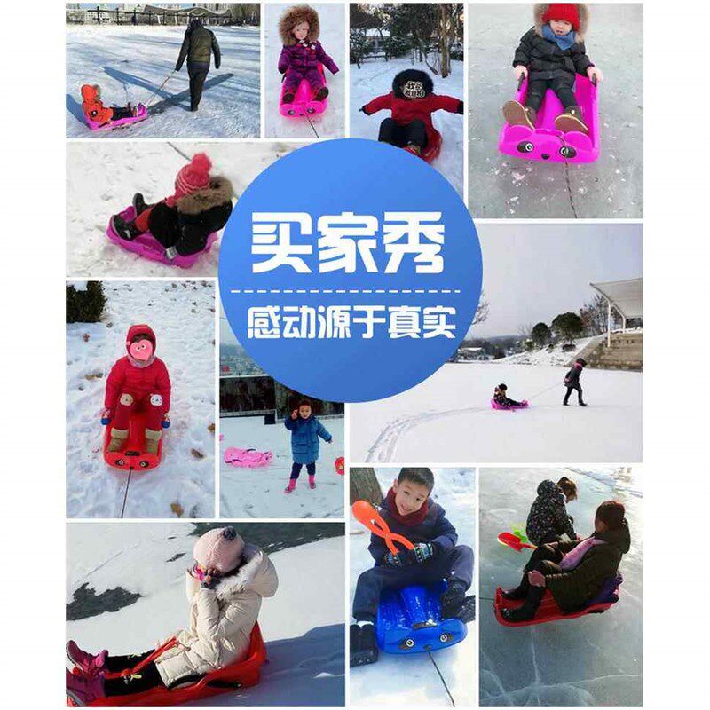 滑力宝猪头亲子款滑草板双人爬犁耐磨滑沙板滑坡板加厚儿童滑雪板