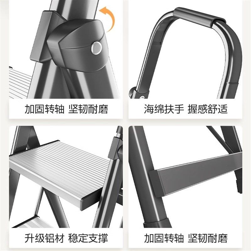 精选铝合金梯子家用折叠梯碳钢移动楼梯伸缩人字梯室内多功能爬梯,居家日用,家用梯,淘宝优惠券,粉丝福利购,淘宝优惠卷