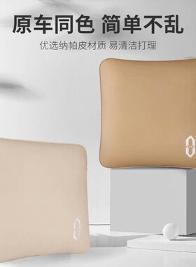 精选文杰枕被M7M5M9汽车空调被多功能腰垫两用汽车内饰用品配件