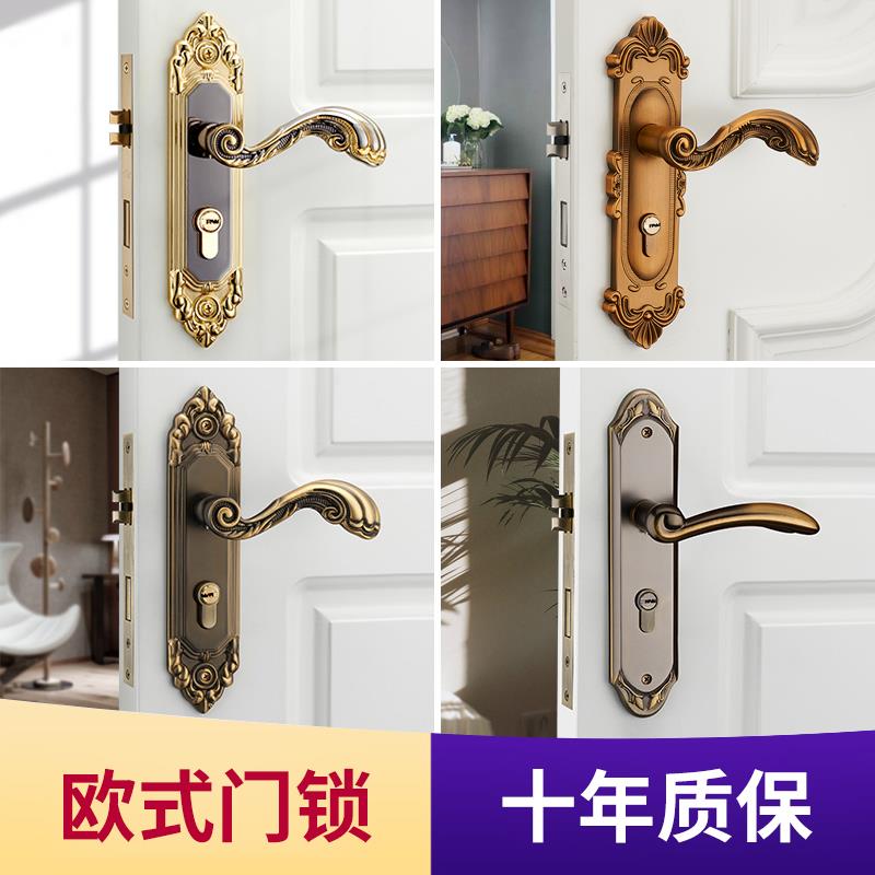 雷鸟复古门锁室内卧室房间拉手简约欧式实木门锁具静音对开门把手