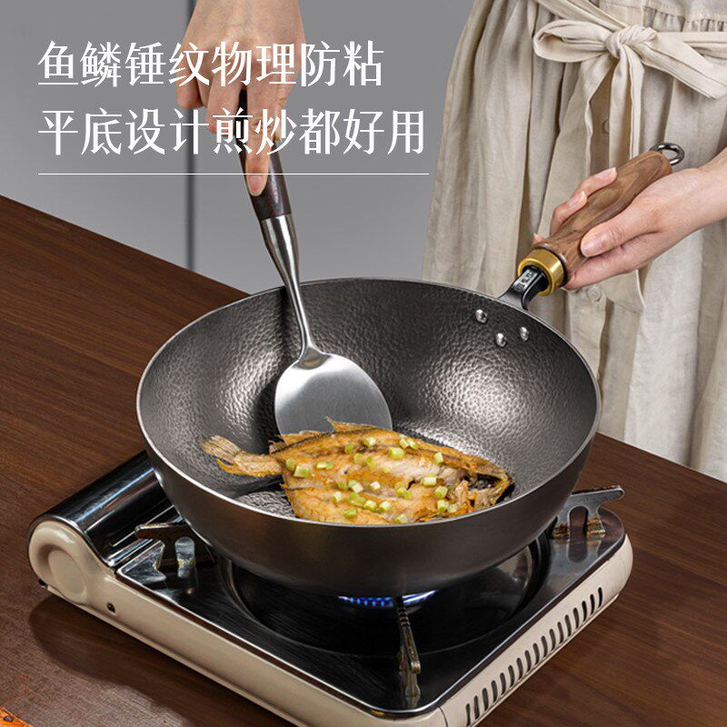 卢记钛锅纯手工钛锅家用燃气灶适用无涂层平底不粘炒锅纯钛小炒锅