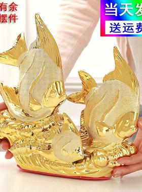 金鱼陶瓷摆件客厅酒柜隔断柜装饰品创意家居房间摆设高档精致镂空