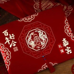 精选礼金簿结婚用签到本婚礼嘉宾签名册人情簿记账本婚宴登记礼单