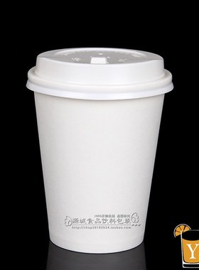 精选一次性白色奶茶纸杯单层咖啡热饮外带打包杯12oz400ml带盖100