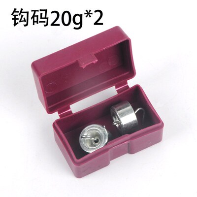 金属钩码10g20g50g200g杠杆平衡条件配套高中力学槽码物理教学器