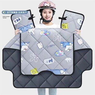 电动车挡风被新款双面防水中厚款四季通用夏春秋冬防风罩男女通用