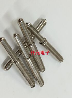 5.0*43.5定位针GP-2DM5.0圆头弹力柱弹簧顶针测试针治具探针