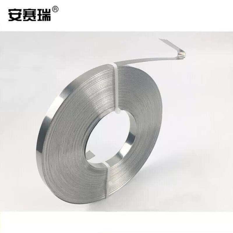 安赛瑞304不锈钢打包带盘带扎带16mm0.5mm30m标牌捆绑扎线带