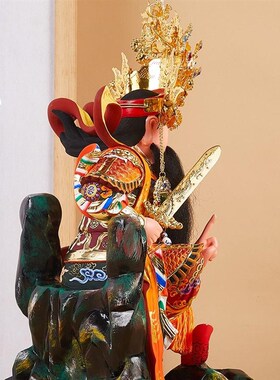 精选台湾木雕玄天上帝神像北极真武大帝真武祖师爷玄武大帝头冠披