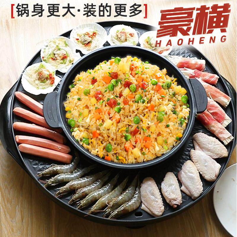 火锅烧烤一体锅煎烤涮可分离鸳鸯锅韩式家用无烟不粘烤肉盘电烤盘